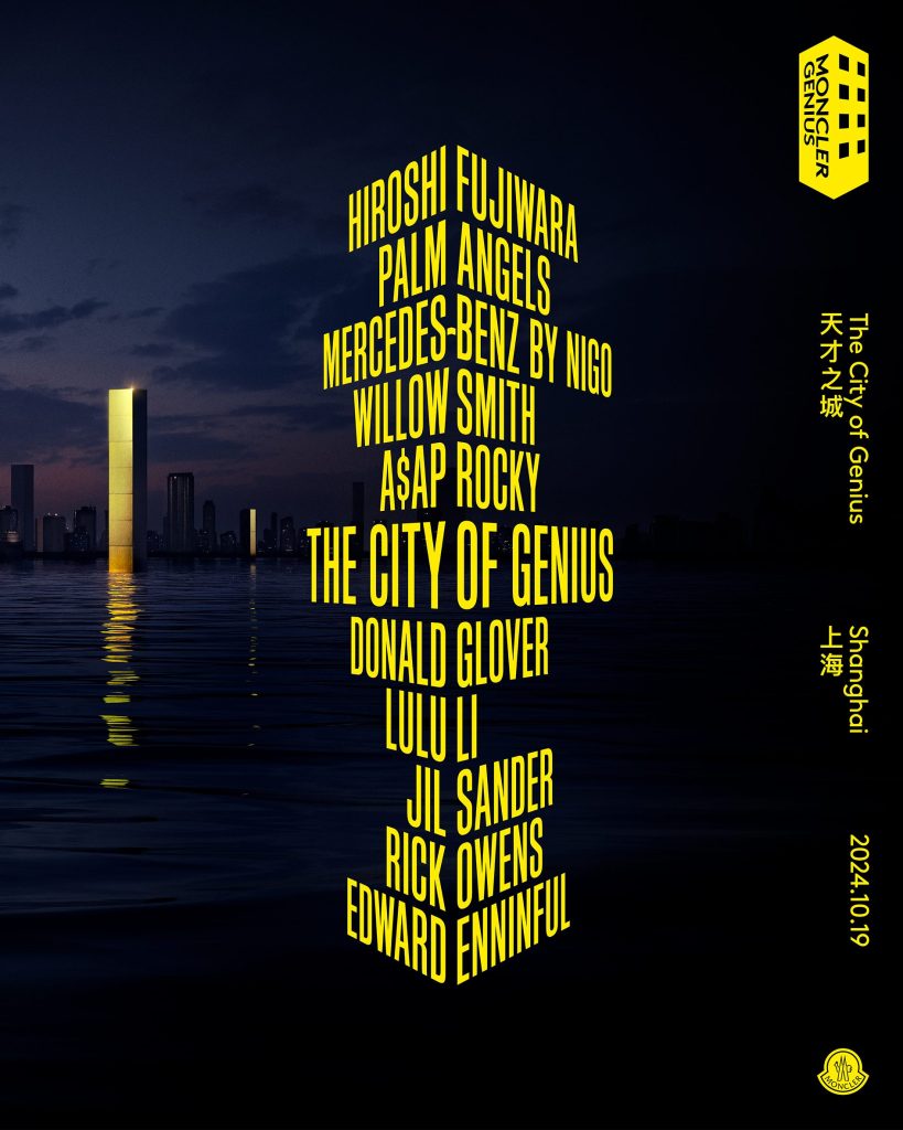 The City of Genius-1